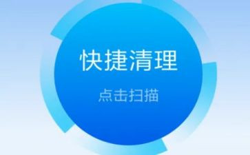 清理员工作总结7篇