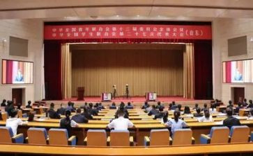 全国青联全委会心得5篇