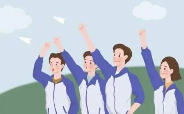 五四青年活动总结优秀5篇