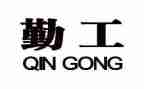 小学2024后勤工作总结范文5篇