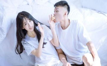 情人节的促销活动方案7篇