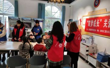 青少年社工小组活动方案5篇