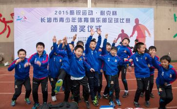 青少年心理辅导活动方案6篇