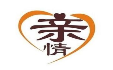 感悟亲情作文600字6篇