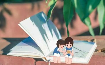 幼儿亲子运动会活动总结8篇