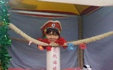 奇人俗世读后感通用6篇