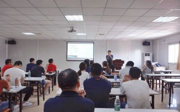 企业员工作计划优质6篇