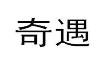 木偶奇遇记读后感模板8篇