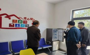 权服部工作计划通用8篇