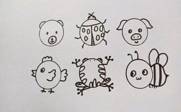 转圈圈教案7篇