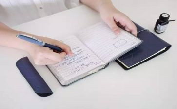 2024全新的我作文8篇