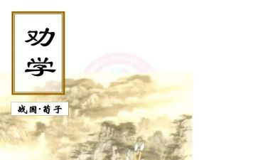 劝学生读书的演讲稿7篇