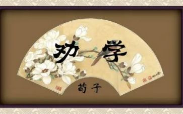 劝学生读书的演讲稿最新7篇