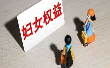 权益部学生工作计划5篇
