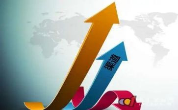 销售渠道工作计划7篇