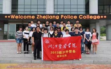 区队长年终总结7篇