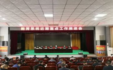 社区教师月工作总结5篇