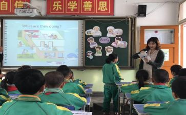 区教育局工作计划8篇
