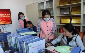 社区教育活动总结8篇