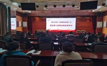 幼儿园班级群工作总结通用7篇