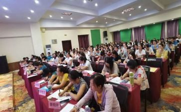 社区培训心得体会范文7篇