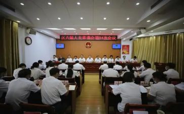 社区委员述职述廉报告5篇