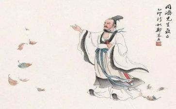 端午忆屈原作文优质7篇