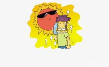 夏天天气热的作文8篇