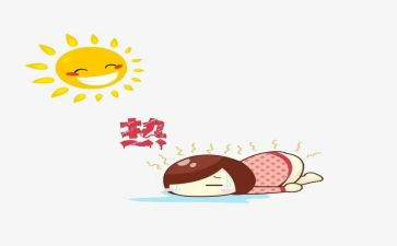 热爱和平的作文5篇
