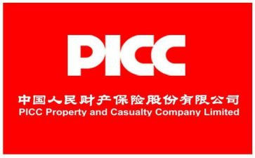 银行个人保安工作计划7篇