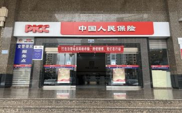 小班个人保育教工作总结推荐8篇