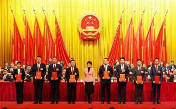 人大工作计划总结5篇