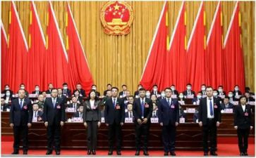 县人大工作报告推荐7篇