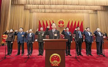 县人大办公室工作总结7篇