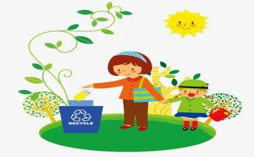 不乱扔垃圾倡议书5篇