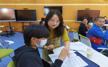 班主任教师工作总结2023最新5篇