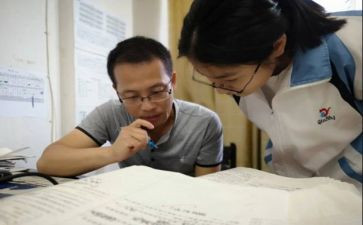高一班主任教学计划7篇