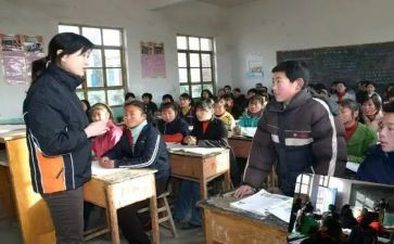 班主任工作总结参考6篇