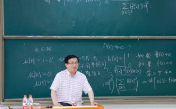 六年级上班主任教学计划优质8篇