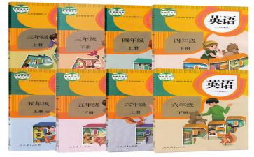小学教师个人教学反思6篇
