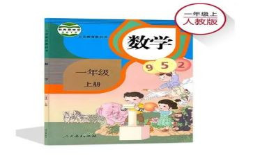 成人教育的个人总结6篇