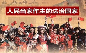 人民警察个人总结6篇