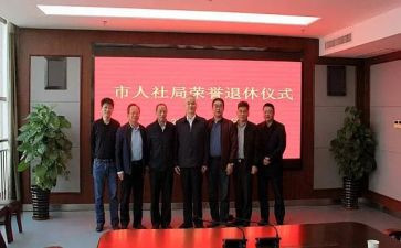 个人社团年度工作总结6篇