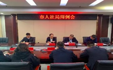学生个人社会实践总结8篇