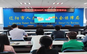 学生个人社会实践总结参考5篇