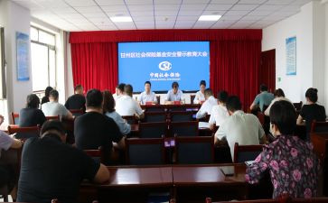 学生个人社会实践总结优质5篇