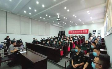 2023人社局工作计划7篇
