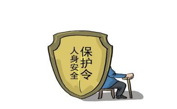 人身安全教案5篇