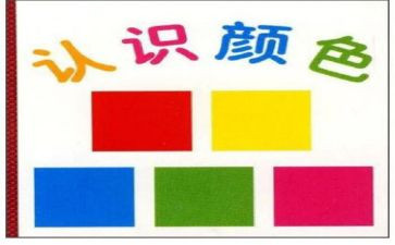 我认识了你作文通用8篇