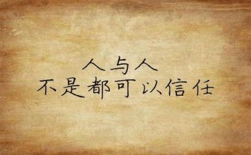 2023反腐个人心得体会8篇